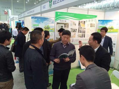 正茂新材参展第七届武汉国际绿色建筑技术产品博览会